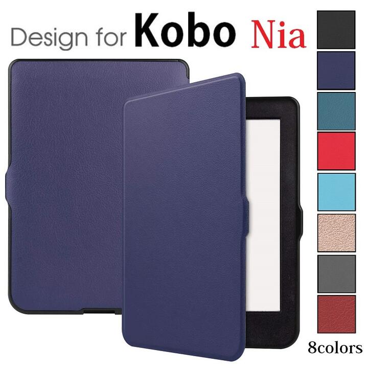 楽天市場】kobo libra（電子書籍リーダーケース｜電子書籍リーダー