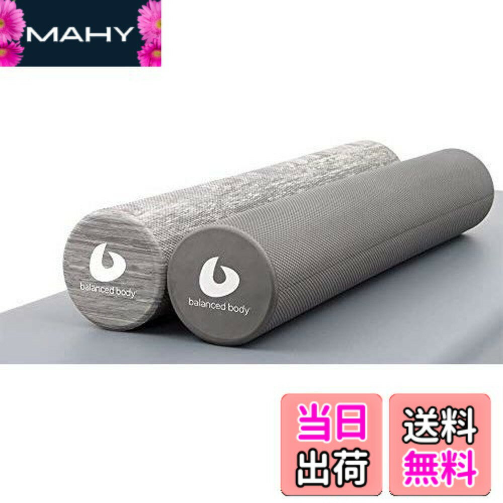 楽天市場】balanced body フォームローラーの通販