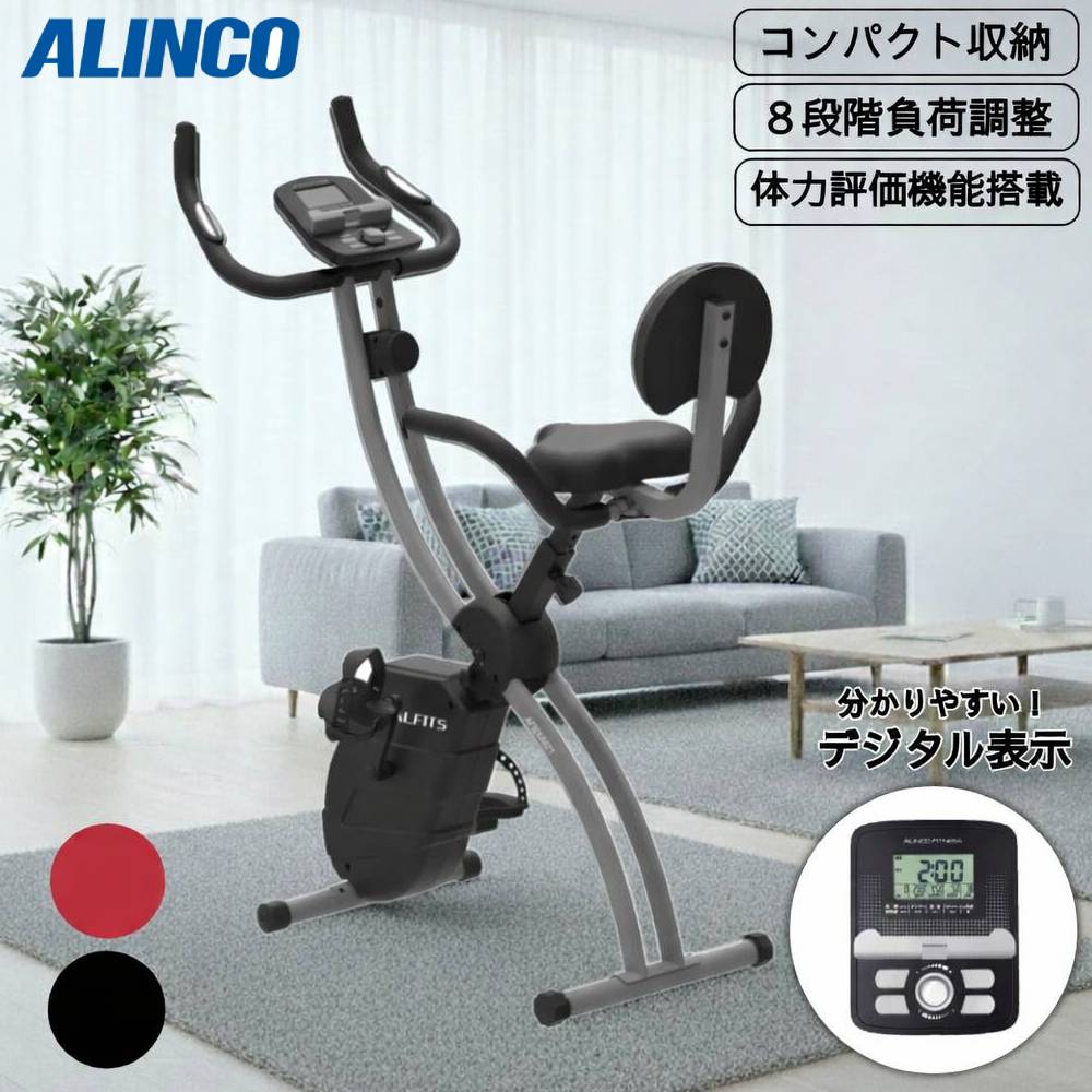 楽天市場】アルインコ バイク 折り畳みの通販