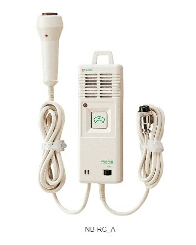 楽天市場】ナース コール アイホンの通販