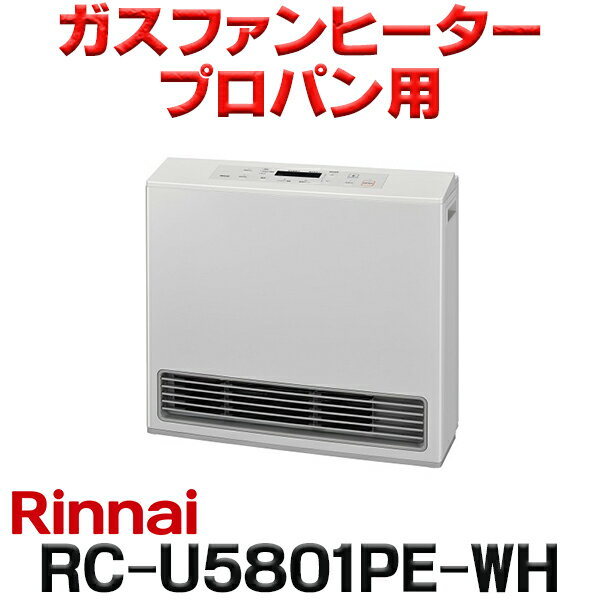 楽天市場】rc－t5801acp lpの通販