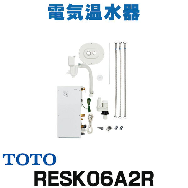 楽天市場】toto resk06a2の通販