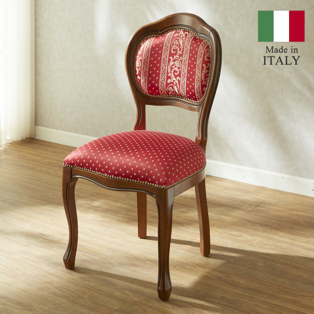 楽天市場】猫脚（イス・チェア｜インテリア・寝具・収納）の通販