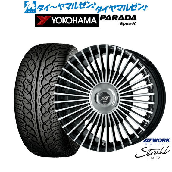 楽天市場】アルミホイール 20インチ（タイヤ・ホイールセット｜タイヤ