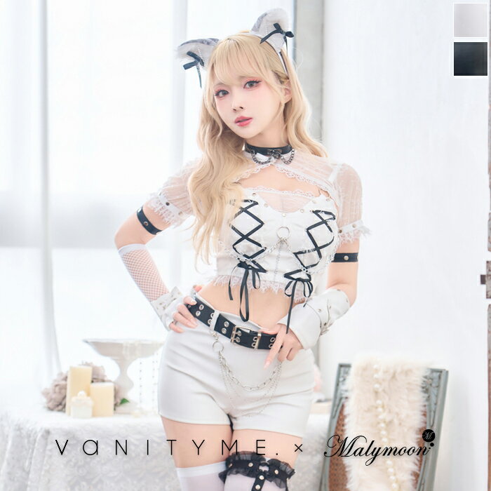 楽天市場】vanitymeの通販