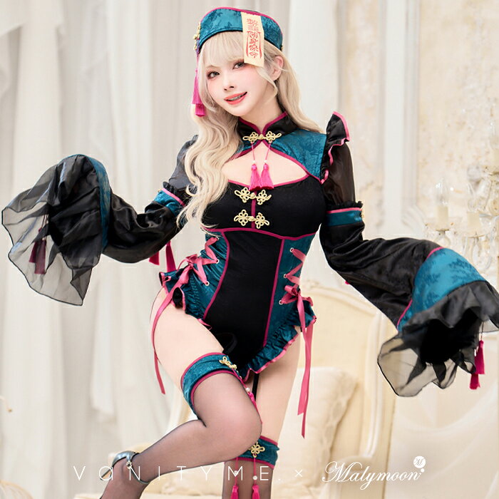 楽天市場】vanitymeの通販