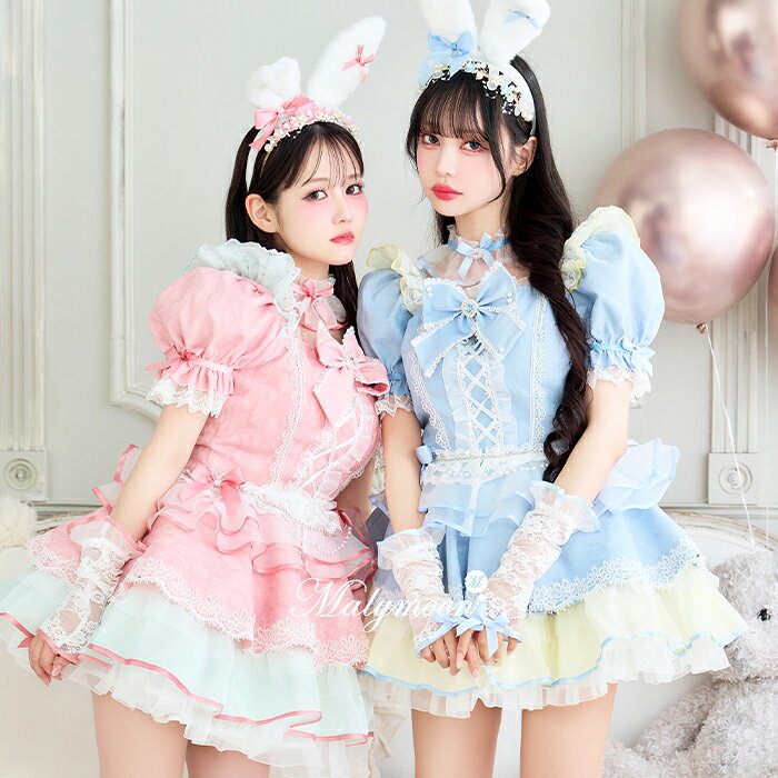 楽天市場】malymoon バニーガールの通販