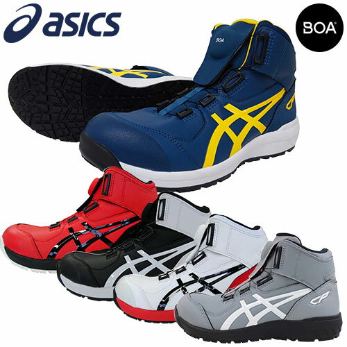 楽天市場】asics winjob cp304の通販