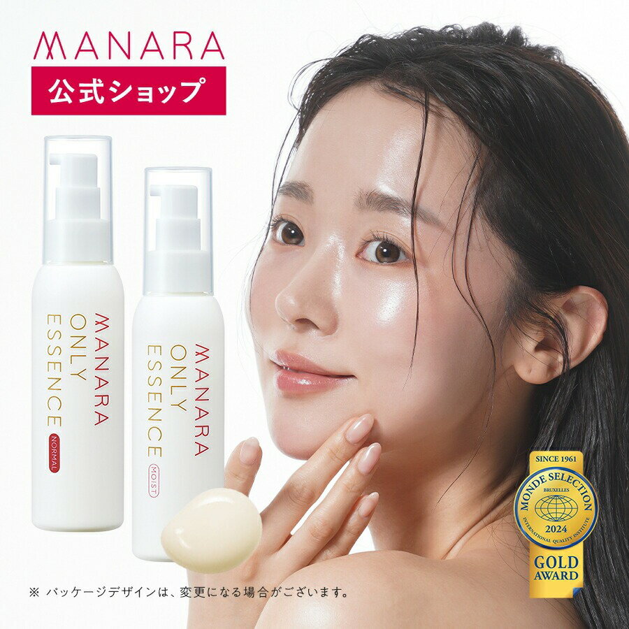 楽天市場】マナラ セットの通販