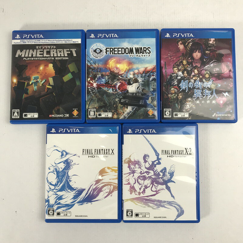 楽天市場】psvita ソフト セットの通販