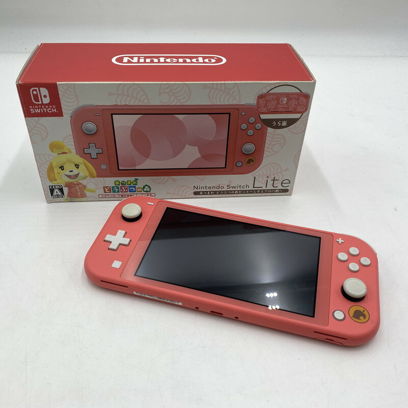 Swicth LITE 本体 あつまれ どうぶつの森セット しずえ ※中古 Amazon