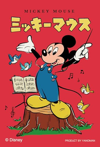 楽天市場】ディズニー レトロ（ジグソーパズル｜パズル）：ホビーの通販