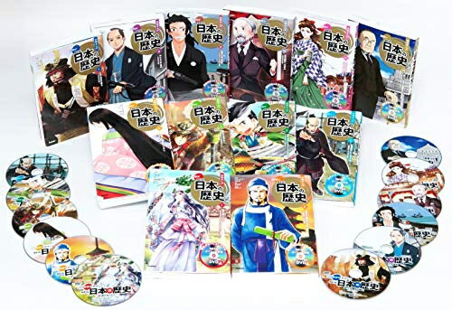 楽天市場】dvd付 学研まんが new日本の歴史 全12巻セットの通販