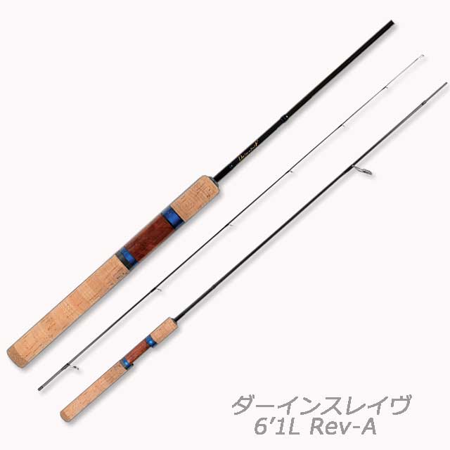 釣り】ValkeIN 各ロッドのスペック一覧【備忘録】 - 宴のダラダラ白書