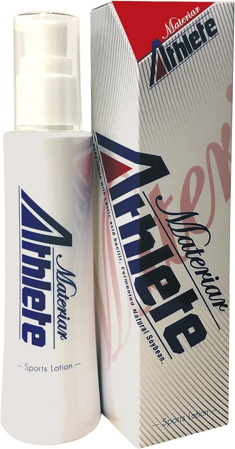 マテリア アスリート プロ楽天市場】マテリア アスリートプロの通販