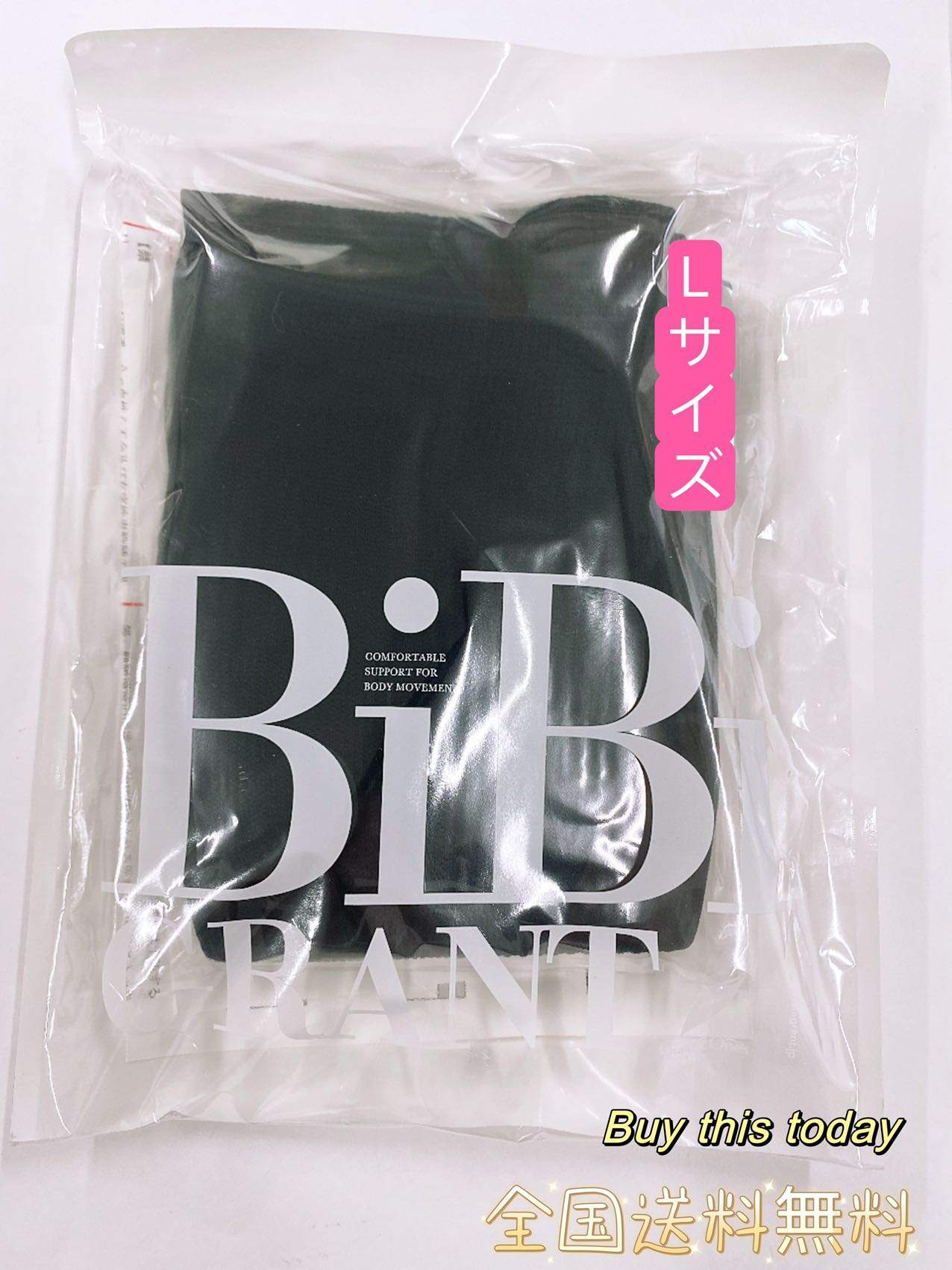 楽天市場】グラントイーワンズ 光電子繊維の通販