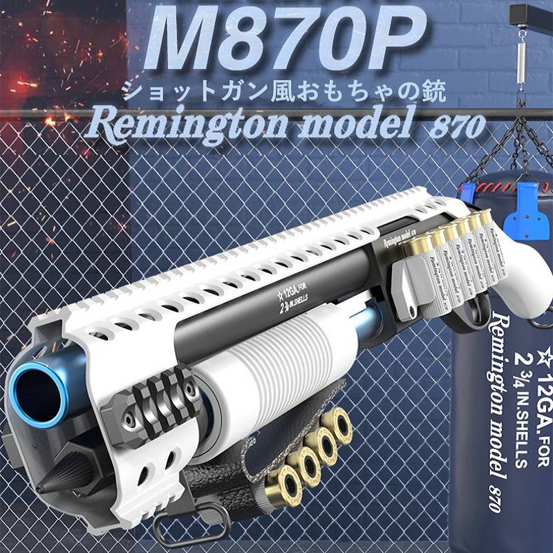 楽天市場】ナーフ トイガンの通販