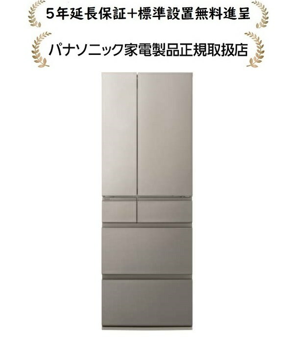 楽天市場】nr-f55ex1の通販