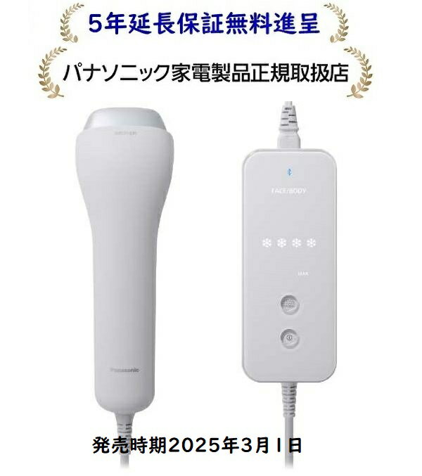 楽天市場】脱毛器（メーカーパナソニック）（シェーバー・バリカン
