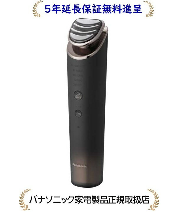 楽天市場】バイタリフト パナソニック（超音波美顔器｜美顔器）：美顔