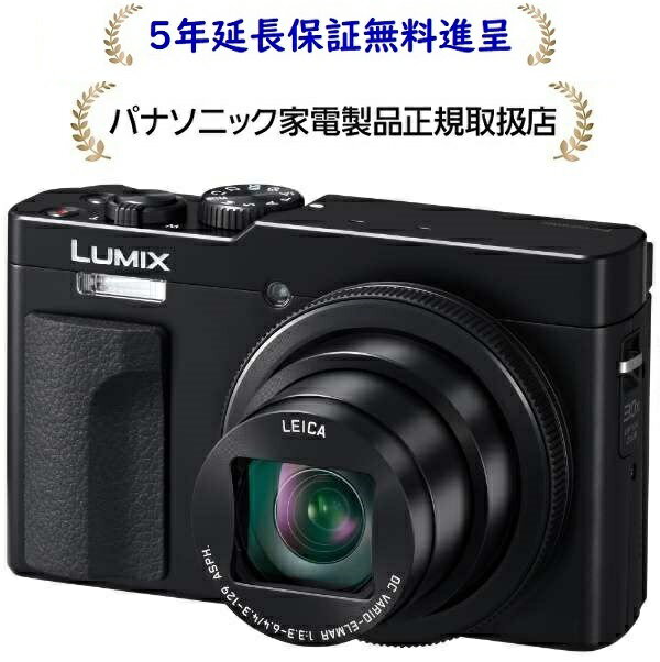 楽天市場】デジカメ パナソニック lumixの通販