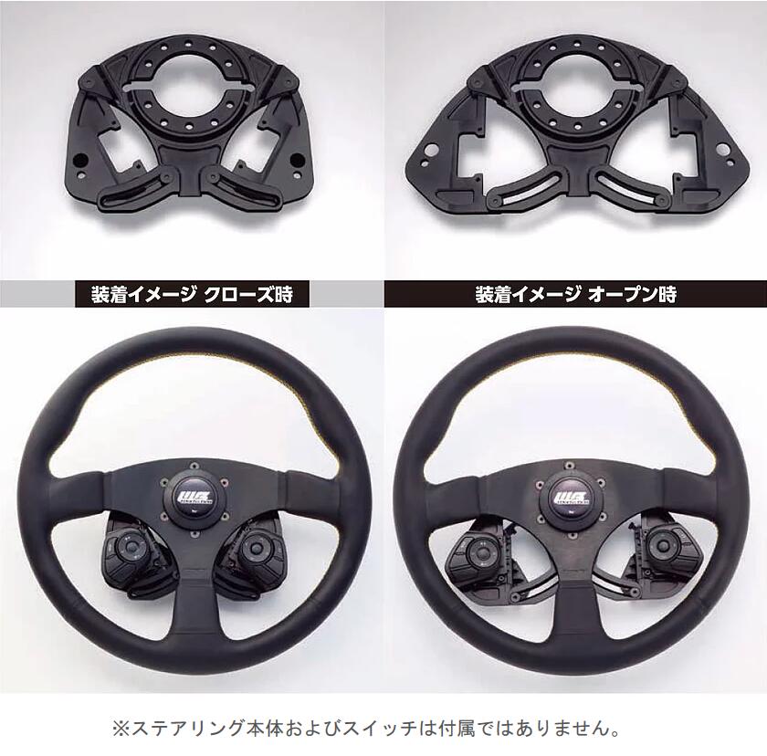 楽天市場】ワークスベル ボス 86 542の通販