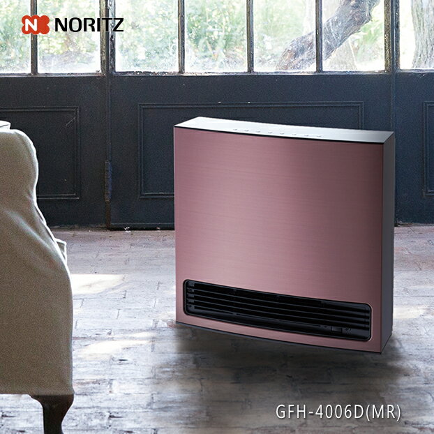 楽天市場】ノーリツ ガスファンヒーター gfh-400（メーカーノーリツ