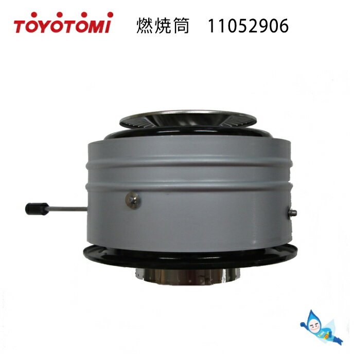 楽天市場】トヨトミ 石油ストーブ hh 210の通販