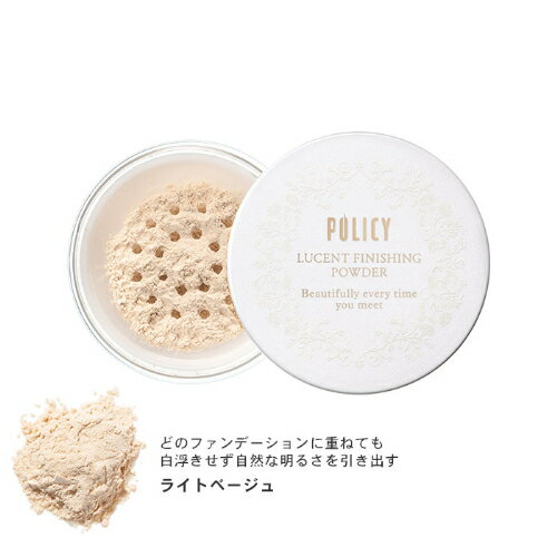 楽天市場】ポリシー パウダーエッセンスcoの通販