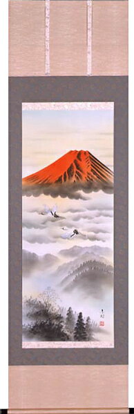 楽天市場】赤富士 掛け軸の通販