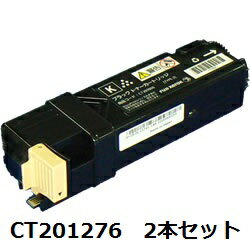 楽天市場】ct201276 大容量 ブラック 送料無料の通販