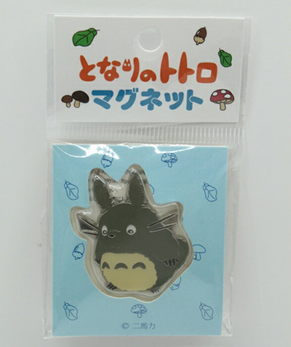 楽天市場】マグネット ジブリの通販
