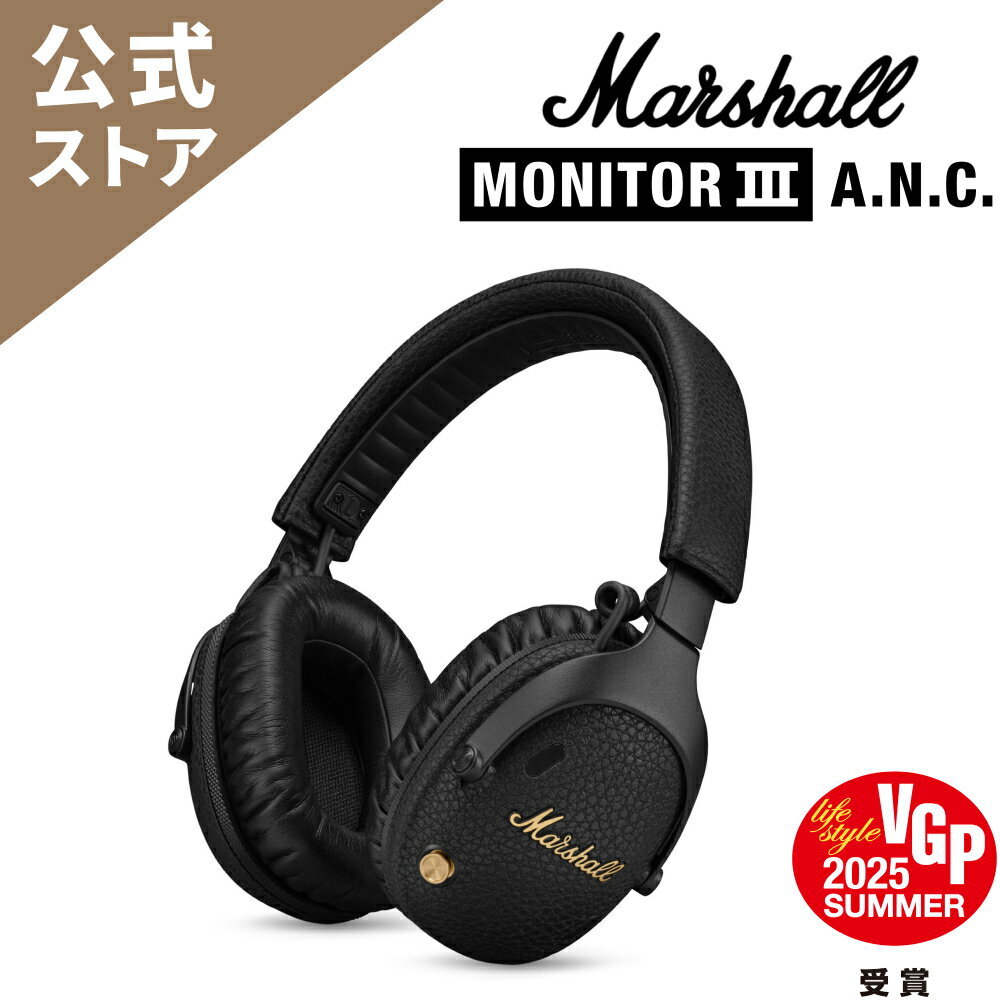 楽天市場】marshall major iiiの通販