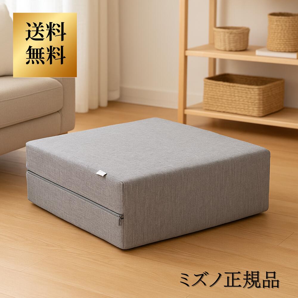 楽天市場】トランポリン クッション ミズノの通販