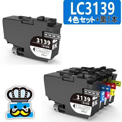 楽天市場】brother インクlc3139の通販