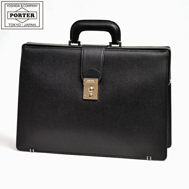 楽天市場】ダレスバッグ ポーターの通販