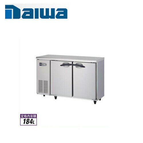 楽天市場】コールドテーブル 大和冷機（冷蔵庫・冷凍庫｜キッチン家電