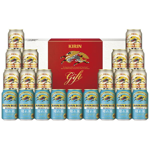 楽天市場】キリン 一番搾り 21本の通販