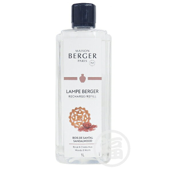 楽天市場】ランプベルジェ サンタルの通販