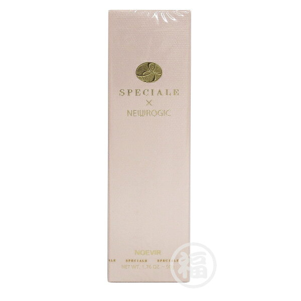 楽天市場】ノエビアニューロジック薬用セラムの通販