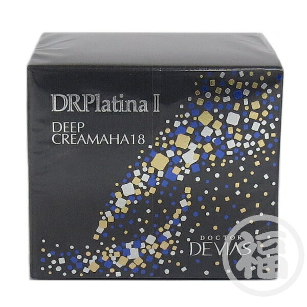 楽天市場】ドクターデヴィアス プラチナ クリームの通販