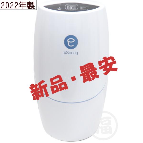楽天市場】アムウェイ 浄水器（浄水器・整水器｜キッチン家電）：家電