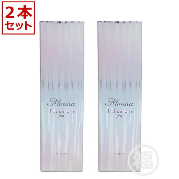 楽天市場】フォーデイズ ムーサ lu セラム my 50g (美容液)の通販