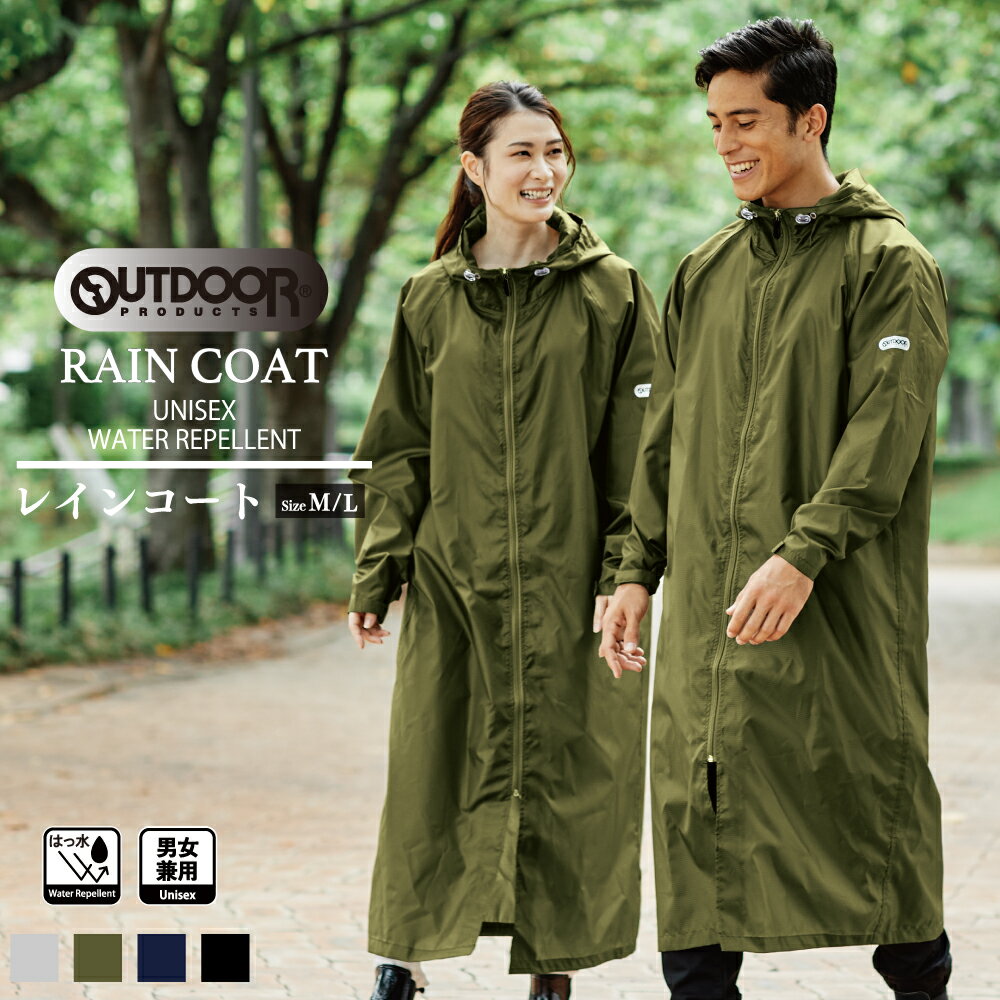 楽天市場】ノースフェイス レインコート（レインウェア｜レディース