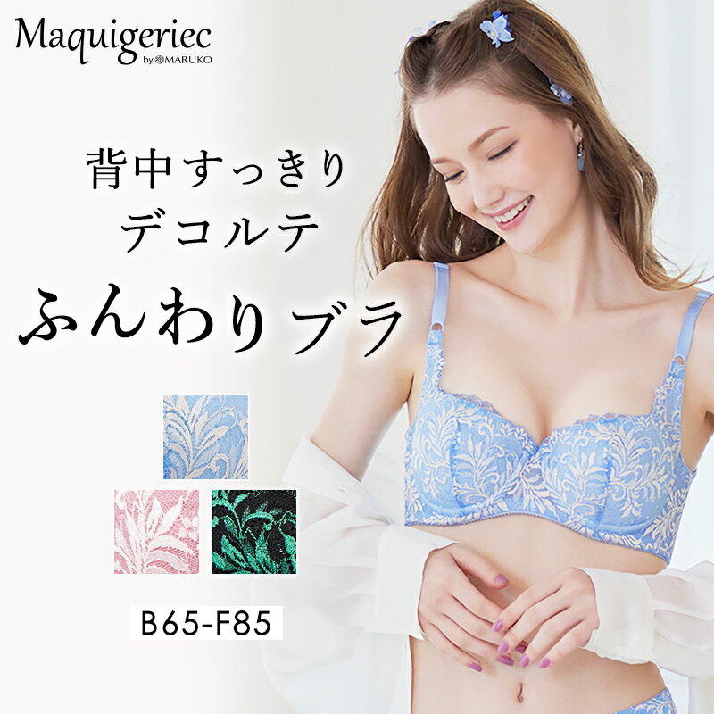 楽天市場】ポー ド ランジェ マルコの通販