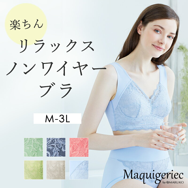 楽天市場】ポー ド ランジェ マルコの通販