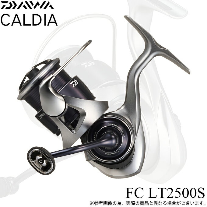 楽天市場】fc lt2500s 21カルディアの通販