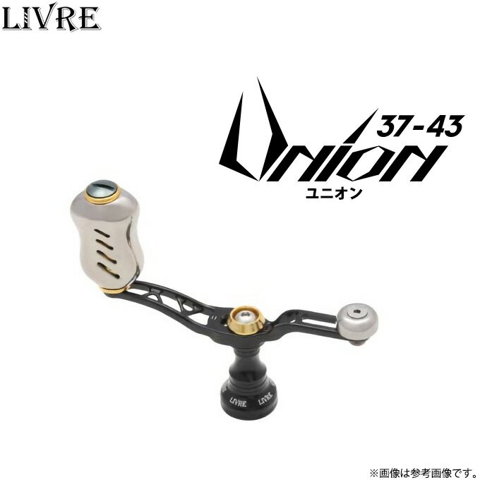 楽天市場】リブレ ハンドル ユニオンの通販