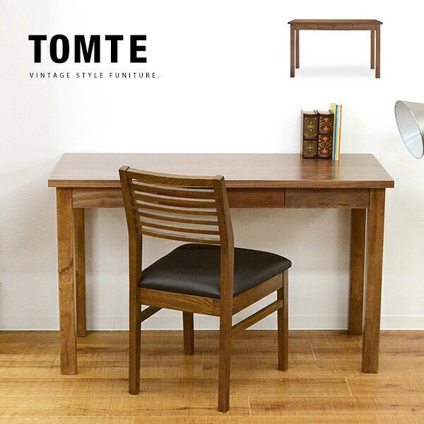 楽天市場】トムテ デスクの通販