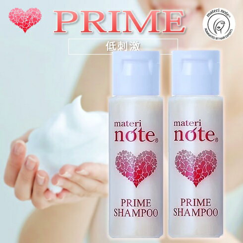 楽天市場】オーガニック ノート シャンプーの通販